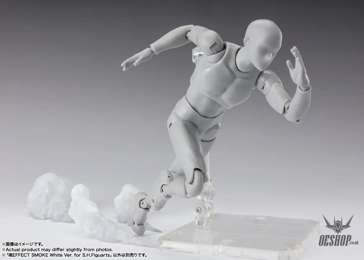 Bandai Tamashii Effect Smoke White Ver. for S.H.Figuarts - Action & Toy Figures