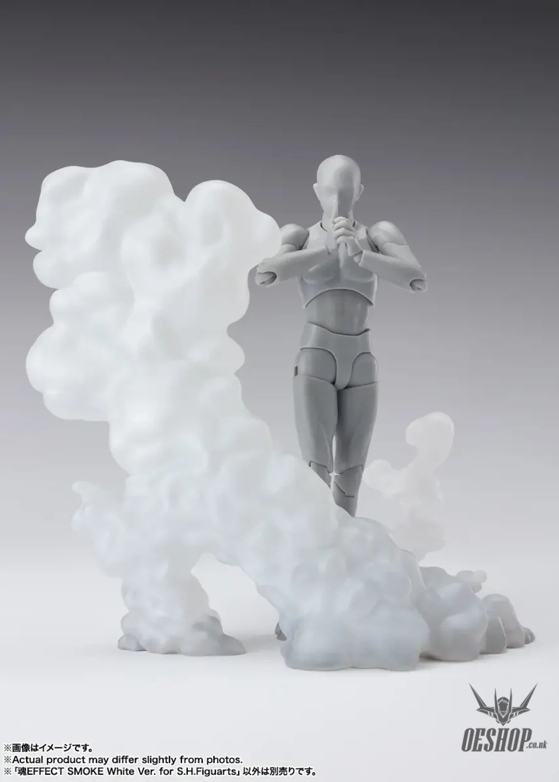 Bandai Tamashii Effect Smoke White Ver. for S.H.Figuarts - Action & Toy Figures