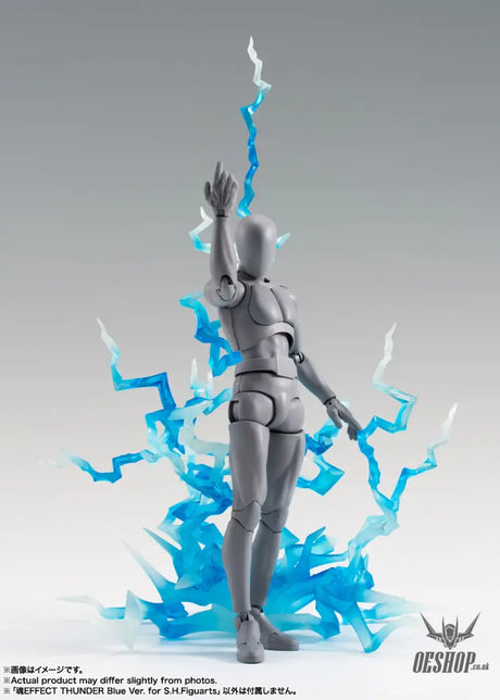 Bandai Tamashii Effect Thunder Blue Ver. for S.H.Figuarts Action & Toy Figures