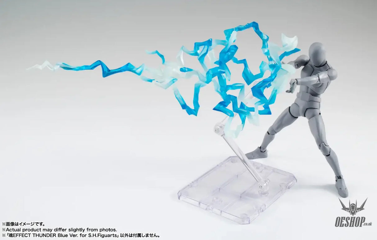 Bandai Tamashii Effect Thunder Blue Ver. for S.H.Figuarts Action & Toy Figures