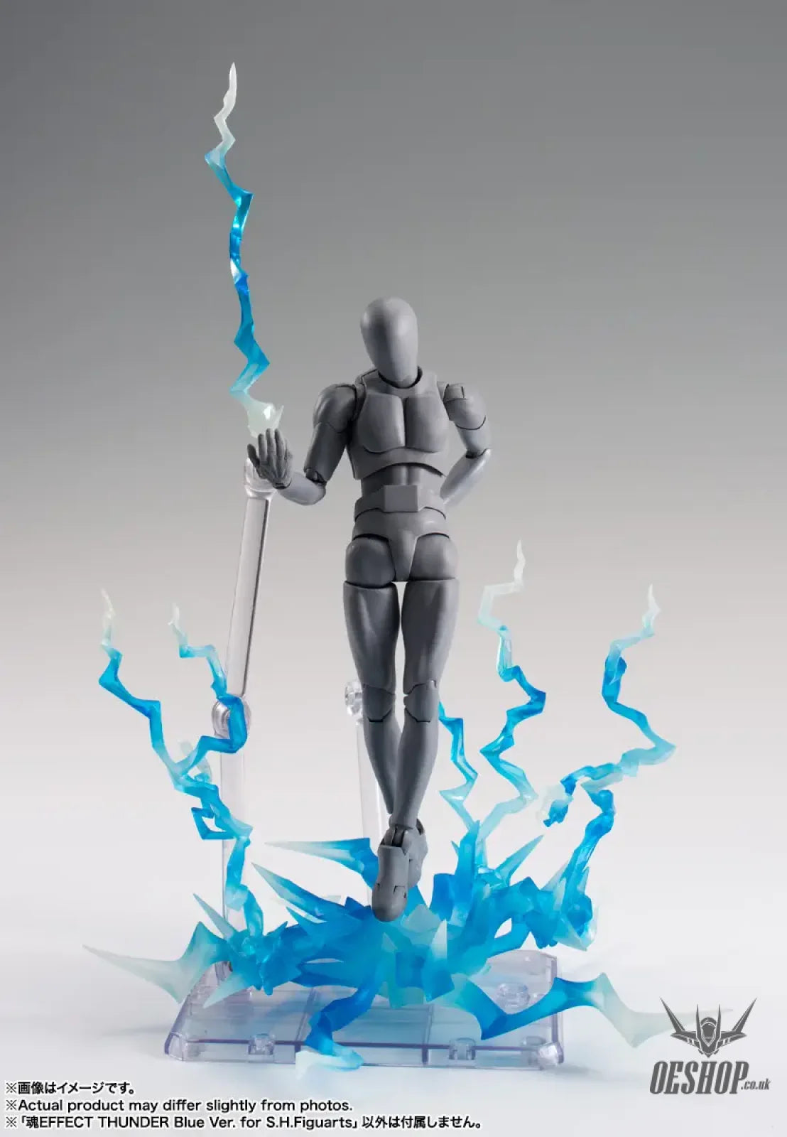 Bandai Tamashii Effect Thunder Blue Ver. for S.H.Figuarts Action & Toy Figures