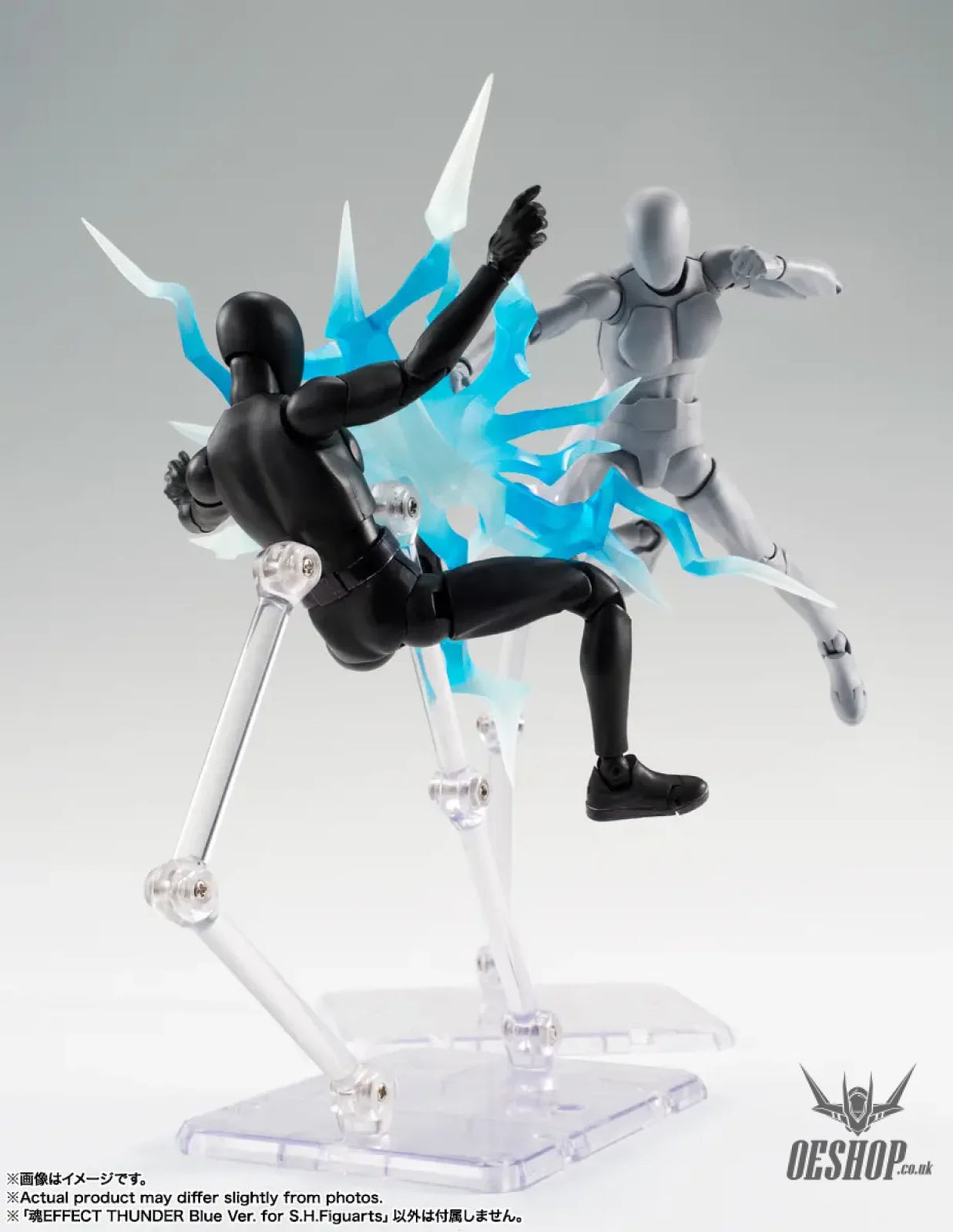 Bandai Tamashii Effect Thunder Blue Ver. for S.H.Figuarts Action & Toy Figures