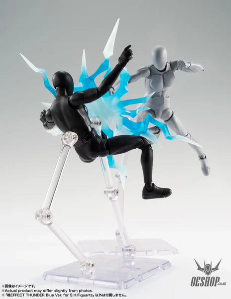 Bandai Tamashii Effect Thunder Blue Ver. for S.H.Figuarts Action & Toy Figures