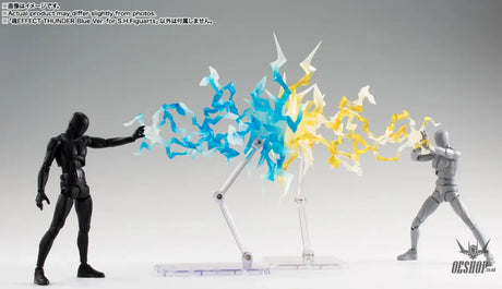Bandai Tamashii Effect Thunder Blue Ver. for S.H.Figuarts Action & Toy Figures