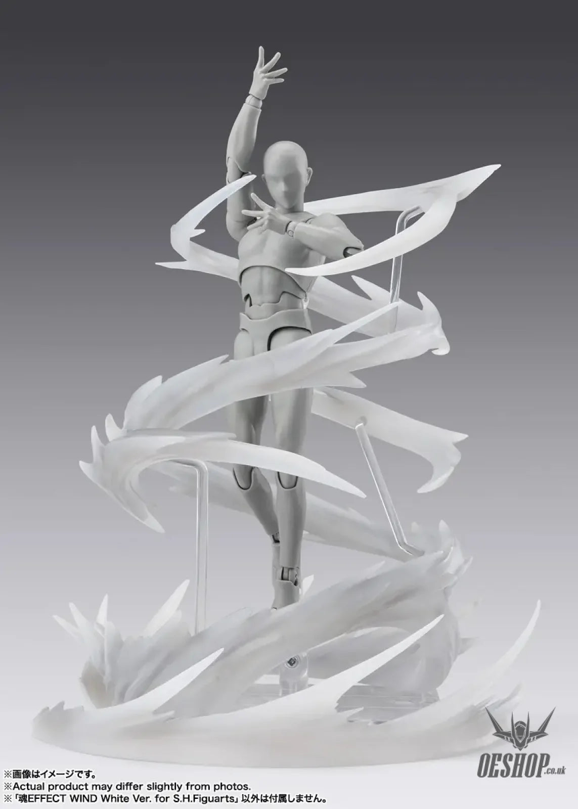 Bandai Tamashii Effect Wind White Ver. for S.H.Figuarts - Action & Toy Figures