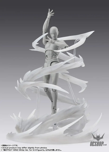 Bandai Tamashii Effect Wind White Ver. for S.H.Figuarts - Action & Toy Figures