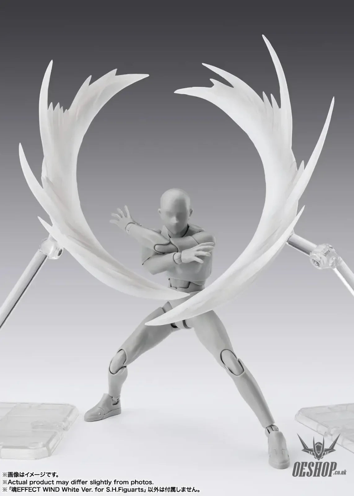 Bandai Tamashii Effect Wind White Ver. for S.H.Figuarts - Action & Toy Figures