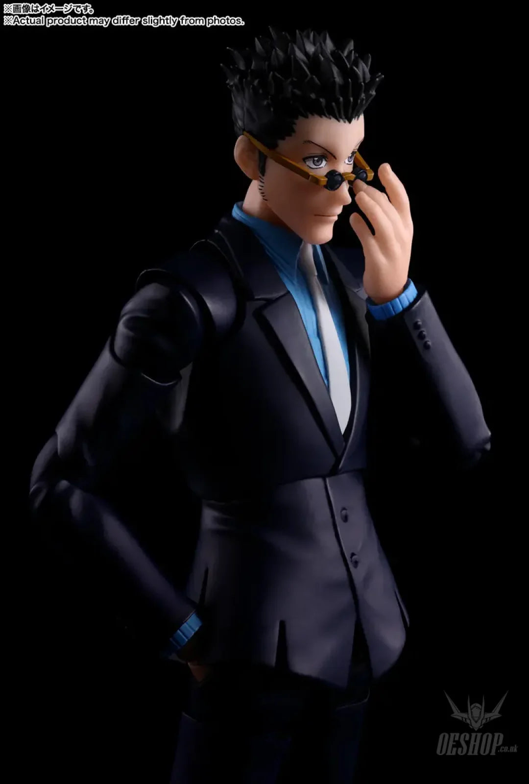 Bandai Tamashii Nations S.H. Figuarts Leorio - Action & Toy Figures