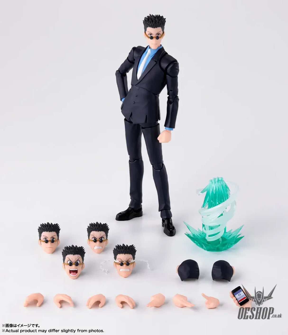 Bandai Tamashii Nations S.H. Figuarts Leorio - Action & Toy Figures