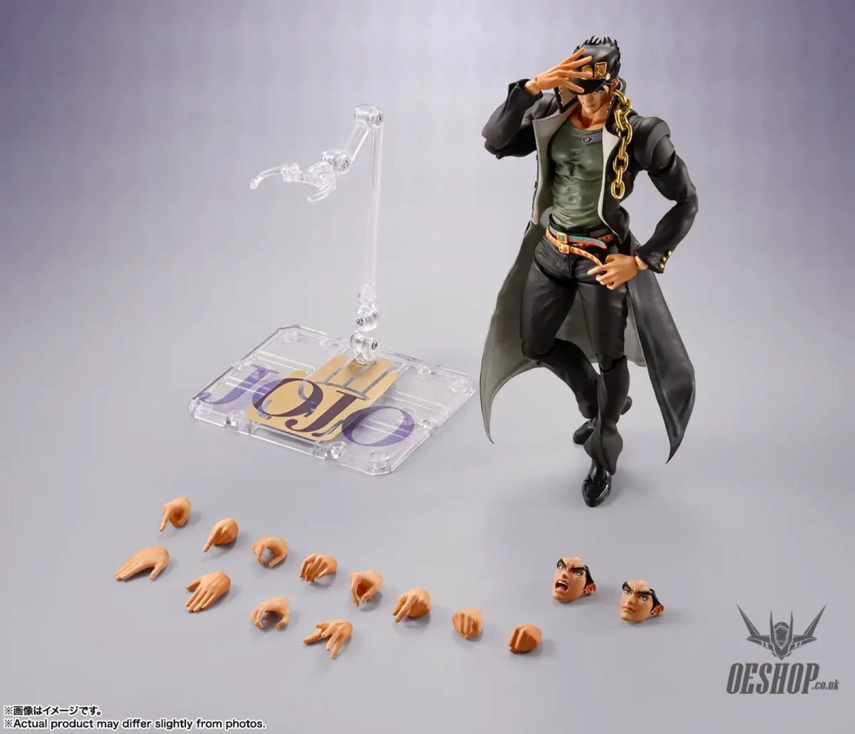 Bandai Tamashii Nations S.H. Figuarts Jotaro Kujo - Action & Toy Figures