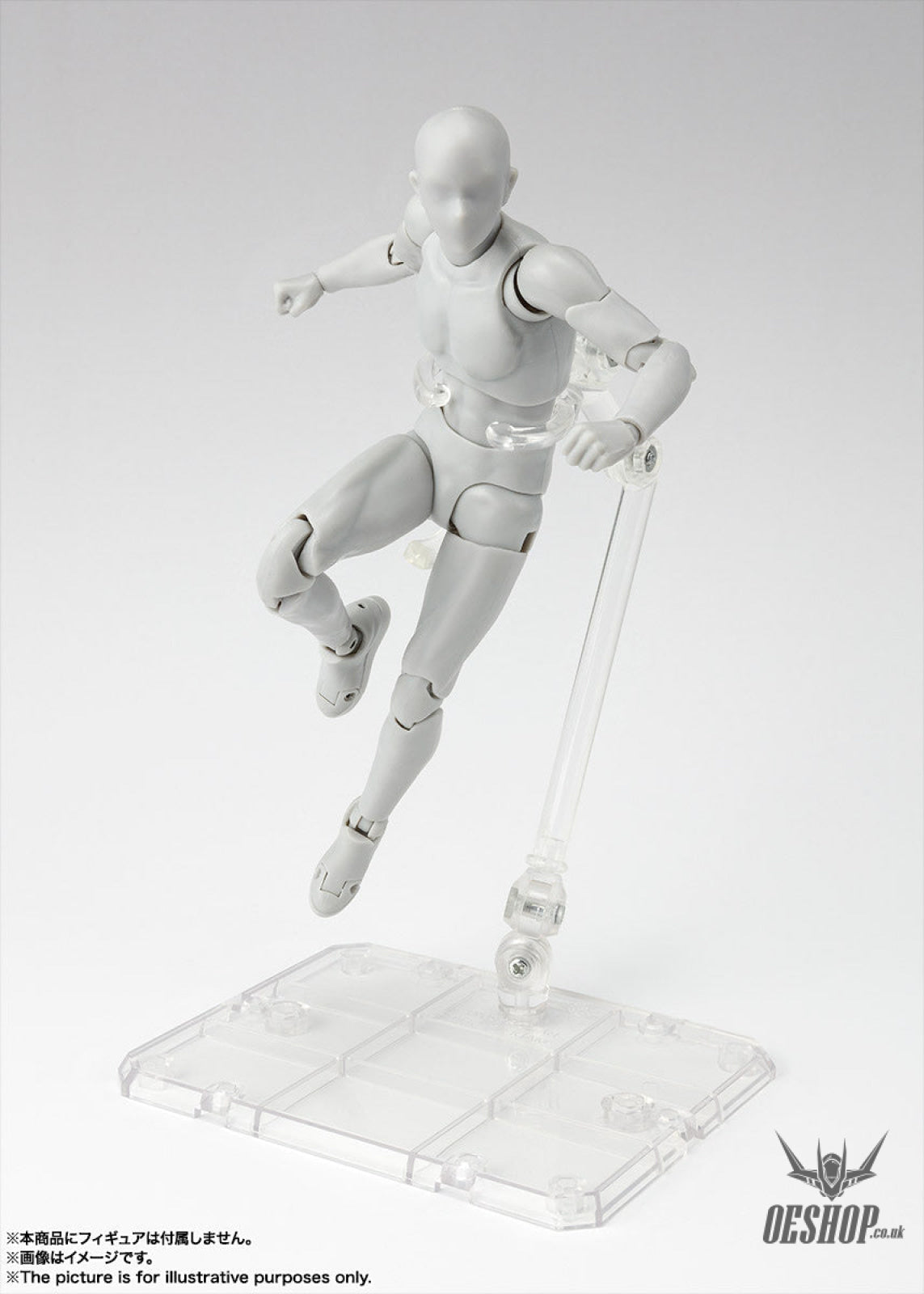 Bandai Tamashii Nations STAGE ACT HUMANOID (Reissue) (set of 2) Model Kits Accessories
