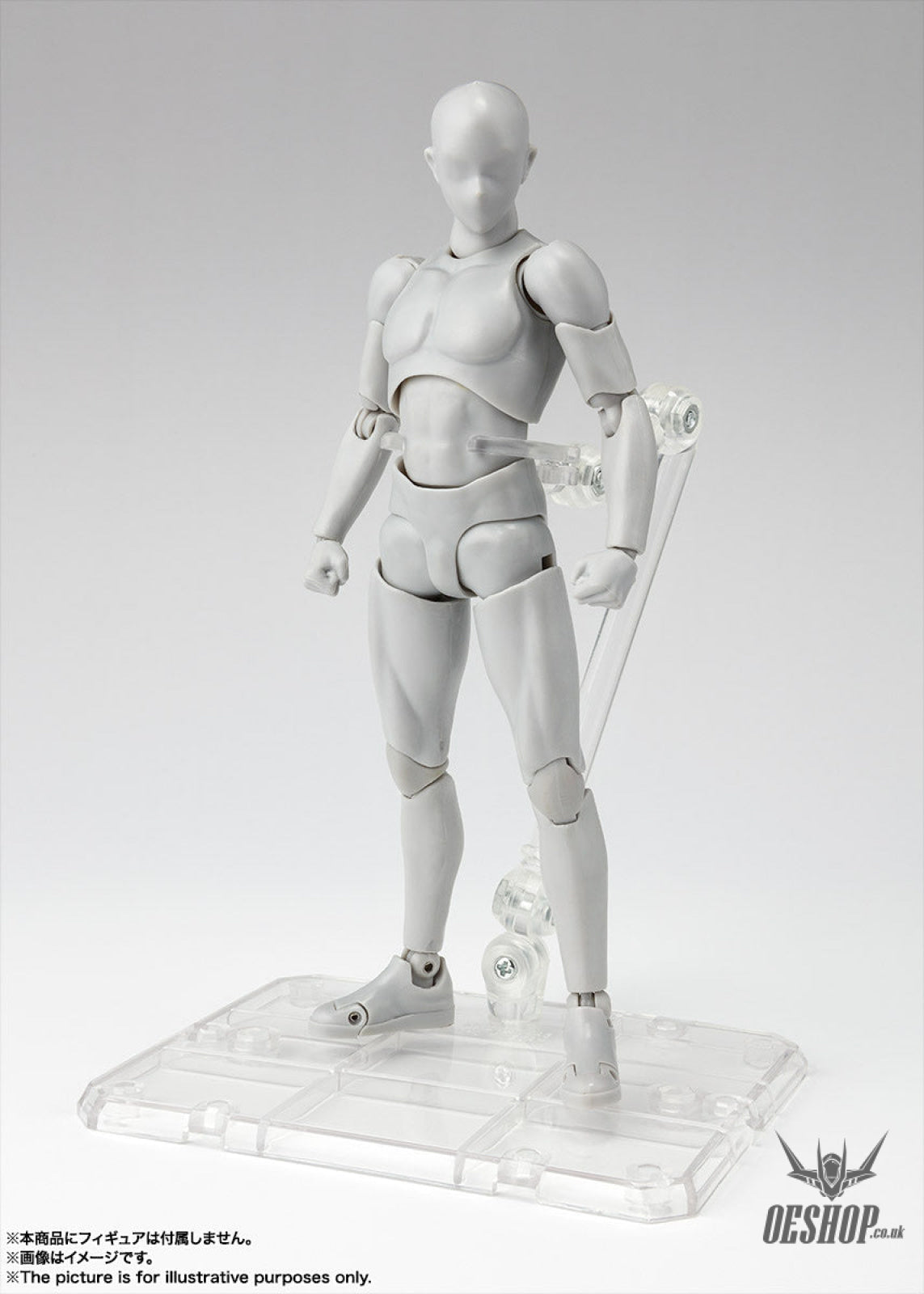 Bandai Tamashii Nations STAGE ACT HUMANOID (Reissue) (set of 2) Model Kits Accessories