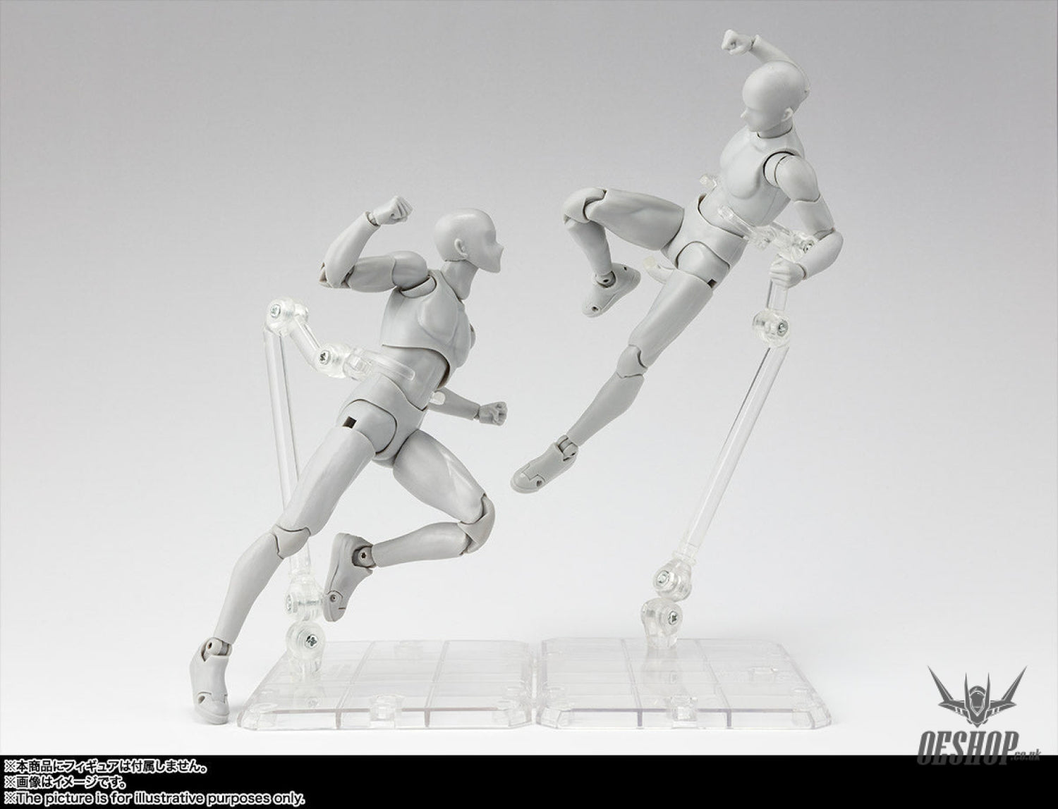 Bandai Tamashii Nations STAGE ACT HUMANOID (Reissue) (set of 2) Model Kits Accessories