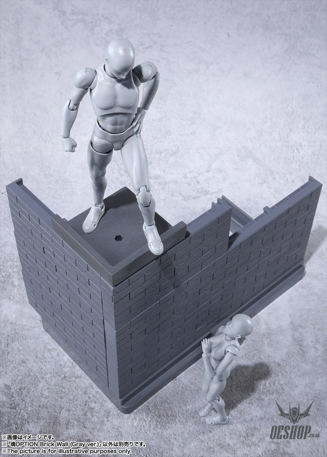 Bandai Tamashii Option Brick Wall (Gray Ver.) Model Kits Accessories