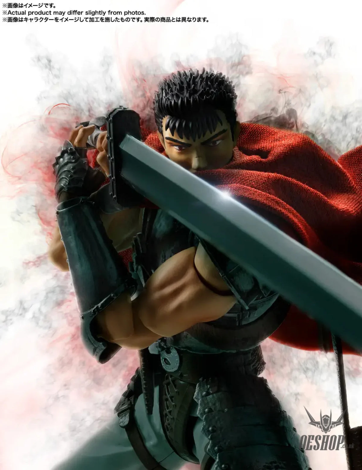Bandai Tamashii S.H.Figuarts Guts (Band Of The Hawk) Action & Toy Figures