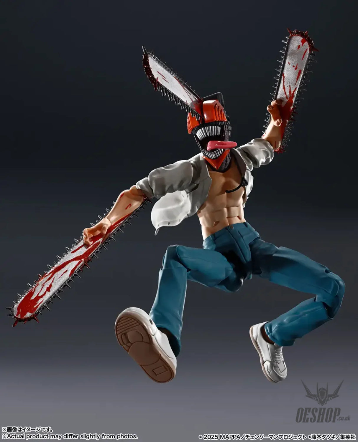 Bandai Tamashii S.H.Figuarts Chainsaw Man -The Movie Chainsaw Man Reze- Action & Toy Figures