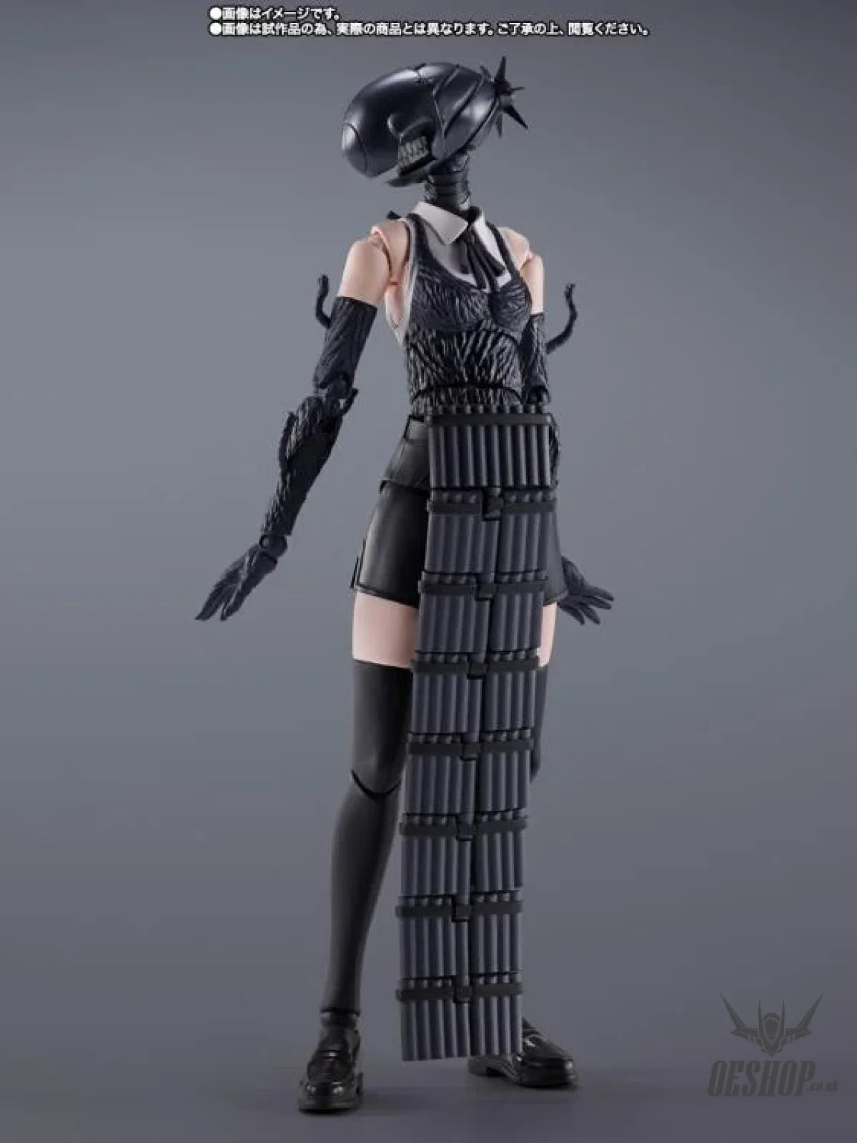 Bandai Tamashii S.H.Figuarts Chainsaw Man The Movie Reze Arc Bomb Devil - Action & Toy Figures