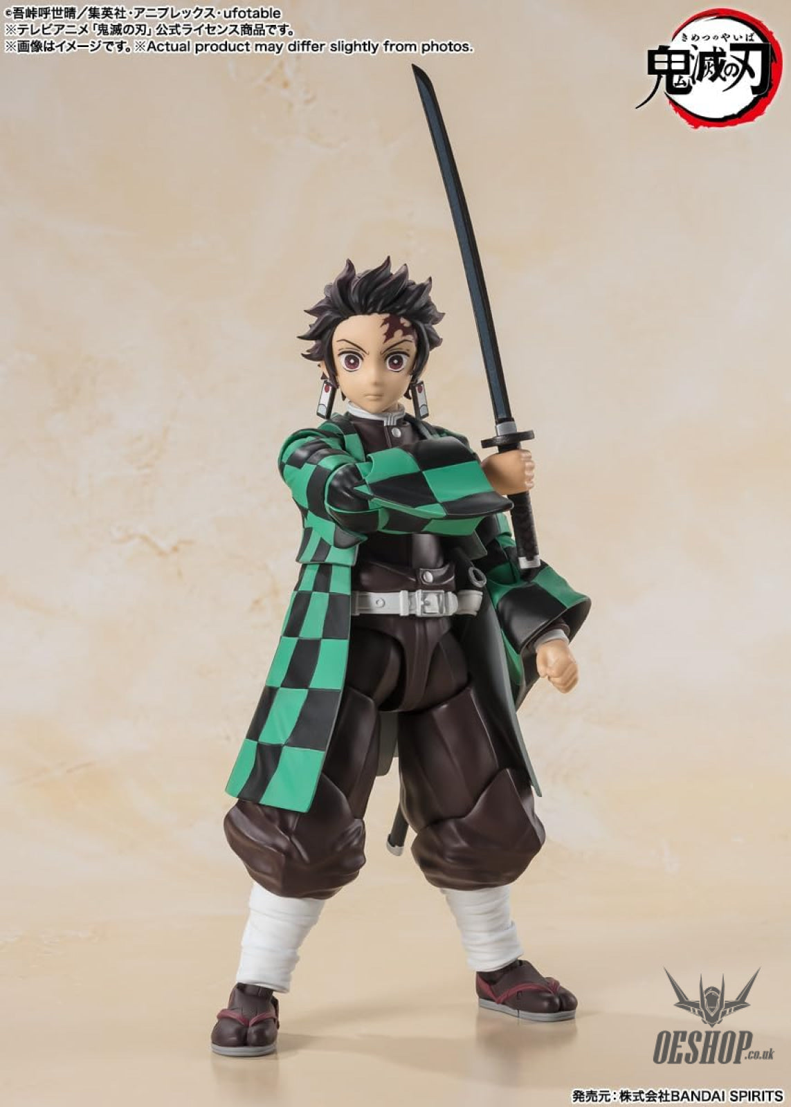 Bandai Tamashii S.H.Figuarts Demon Slayer: Kimetsu no Yaiba Tanjiro Kamado Action & Toy Figures