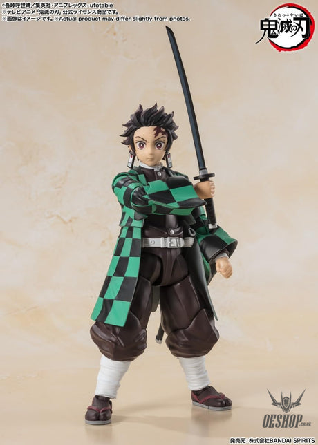 Bandai Tamashii S.H.Figuarts Demon Slayer: Kimetsu no Yaiba Tanjiro Kamado Action & Toy Figures