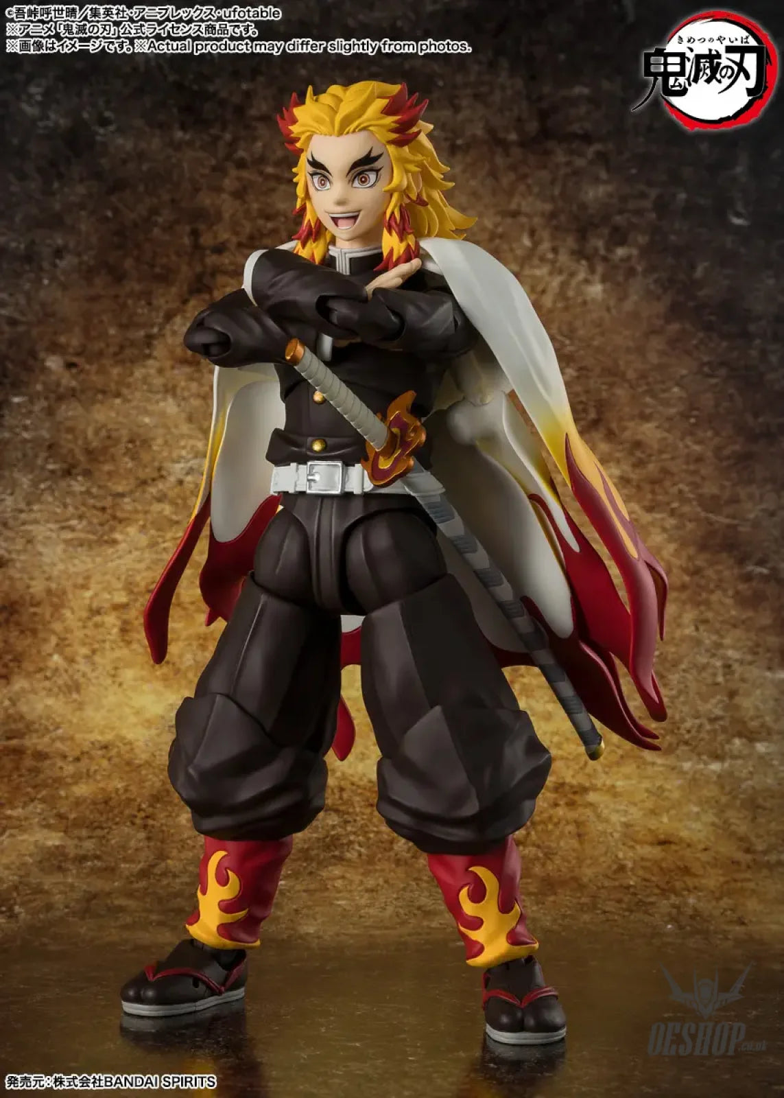 Bandai Tamashii S.H.Figuarts Demon Slayer Kyojuro Rengoku Action & Toy Figures