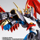 Bandai Tamashii S.H.Figuarts Imperial Dramon Fighter Mode Premium Color Edition Action & Toy Figures