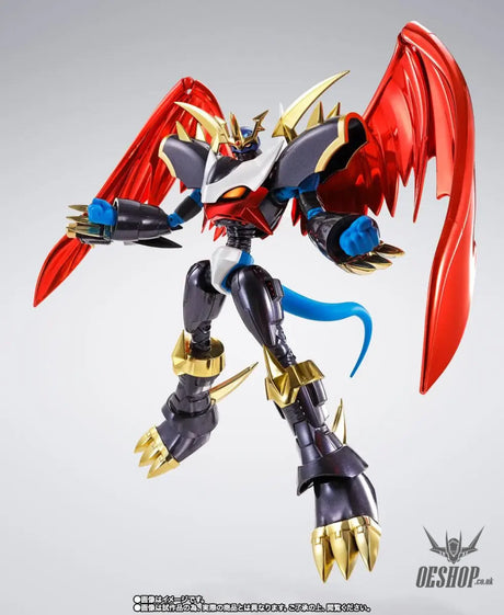 Bandai Tamashii S.H.Figuarts Imperial Dramon Fighter Mode Premium Color Edition Action & Toy Figures