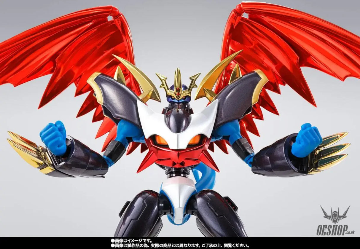 Bandai Tamashii S.H.Figuarts Imperial Dramon Fighter Mode Premium Color Edition Action & Toy Figures