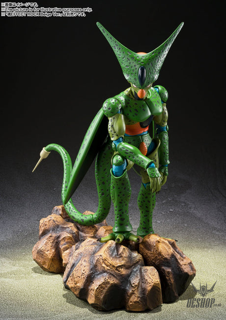 Bandai Tamashii S.H.Figuarts Dragon Ball Cell First Form Action Figure Action & Toy Figures