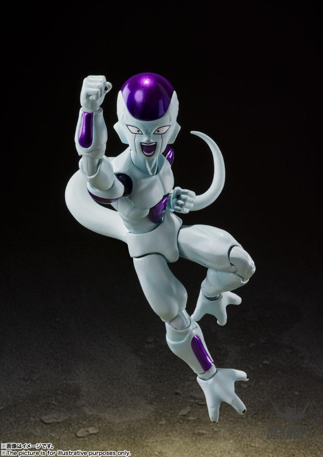 Bandai Tamashii S.H.Figuarts Dragon Ball Frieza Fourth Form Action & Toy Figures