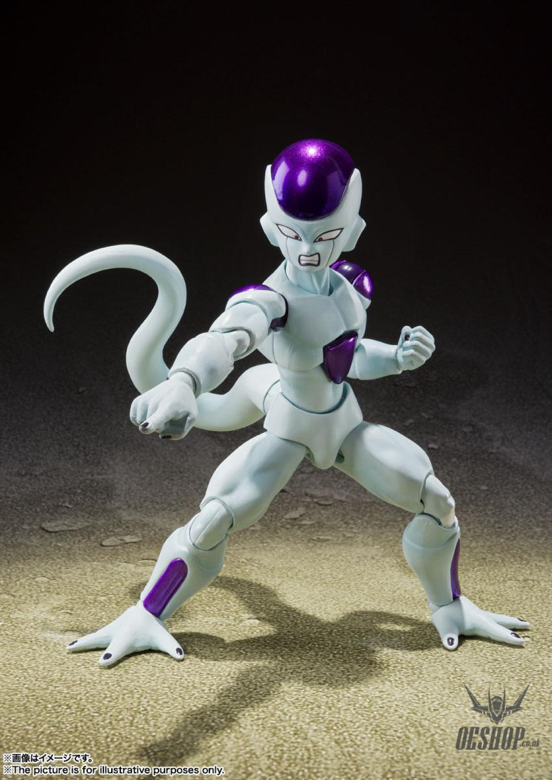 Bandai Tamashii S.H.Figuarts Dragon Ball Frieza Fourth Form Action & Toy Figures