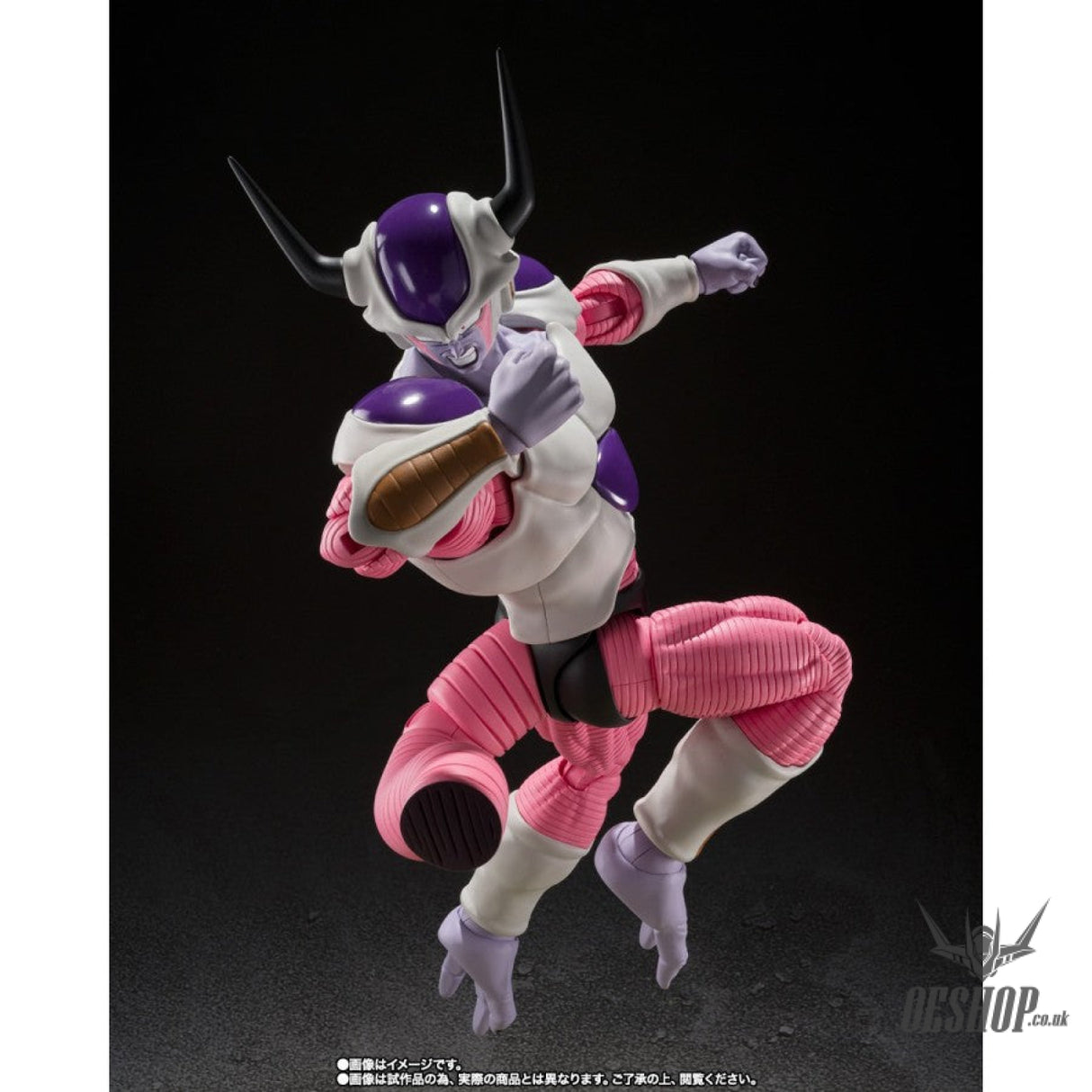Bandai Tamashii S.H.Figuarts Dragon Ball Frieza Second Form Action & Toy Figures