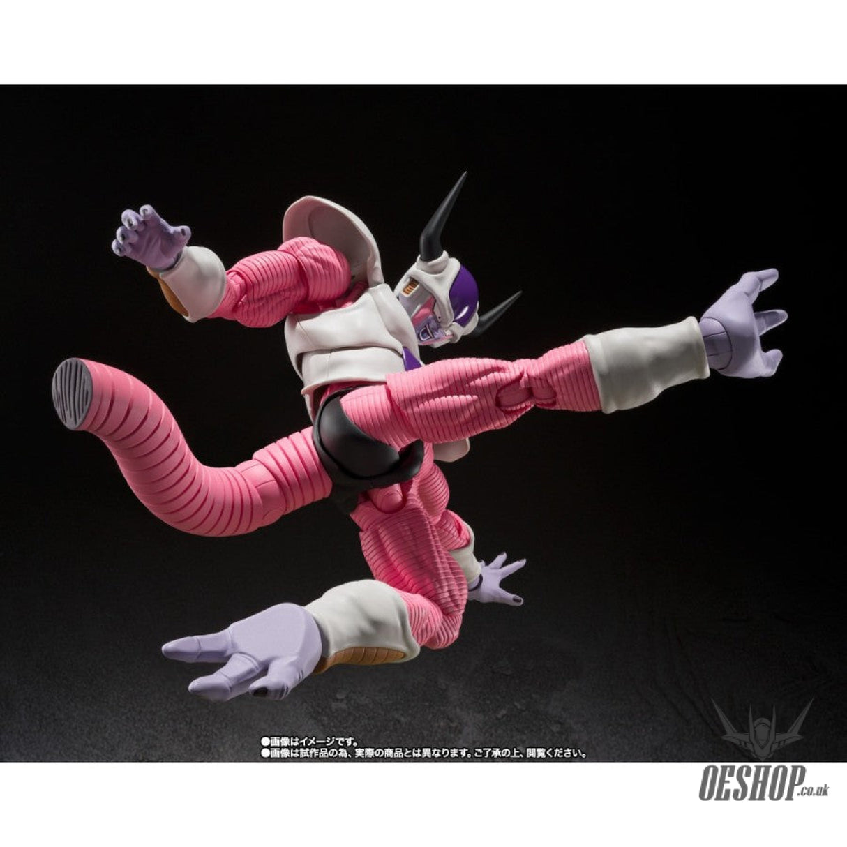 Bandai Tamashii S.H.Figuarts Dragon Ball Frieza Second Form Action & Toy Figures
