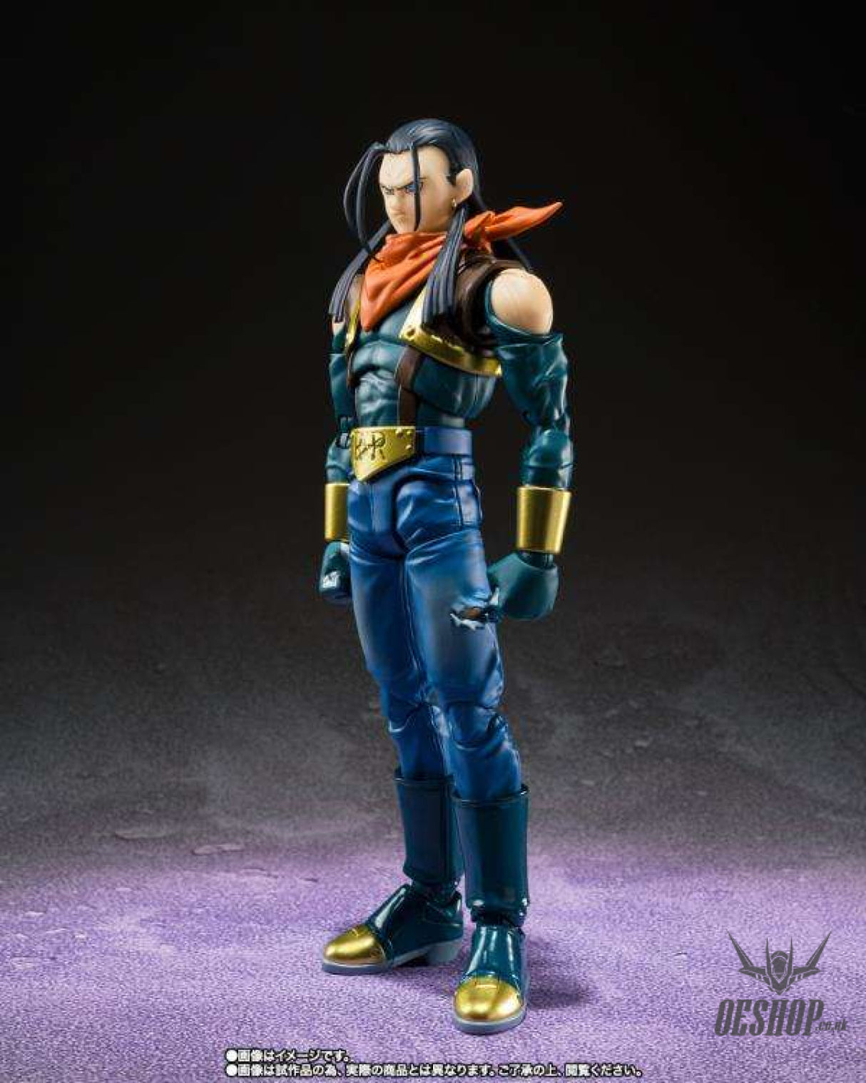Bandai Tamashii S.H.Figuarts Dragon Ball Gt Super Android 17 Action & Toy Figures