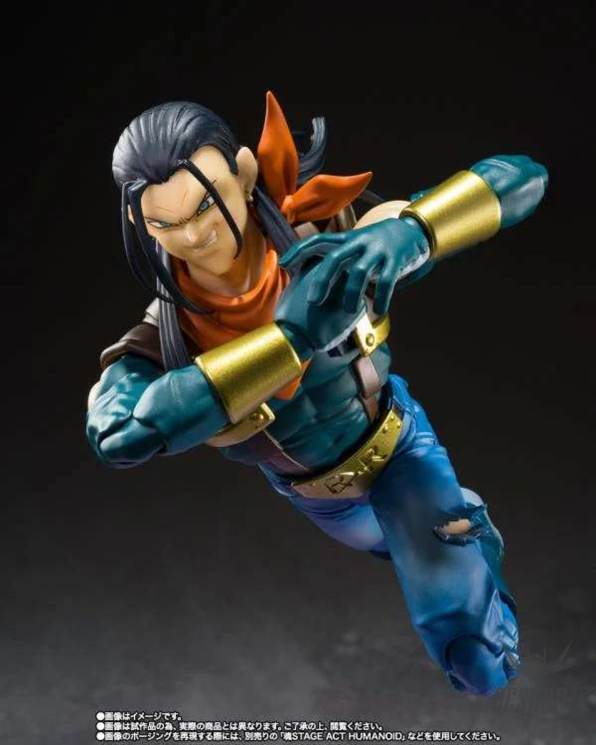 Bandai Tamashii S.H.Figuarts Dragon Ball Gt Super Android 17 Action & Toy Figures