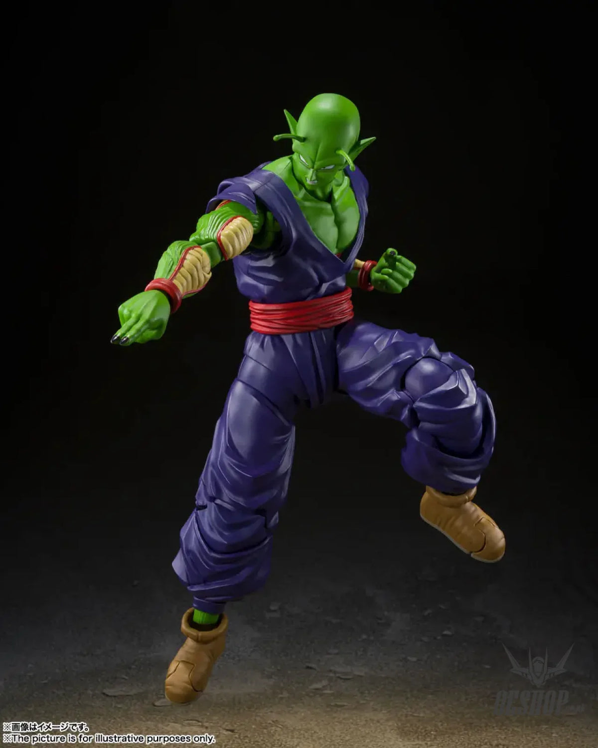 Bandai Tamashii S.H.Figuarts Dragon Ball Piccolo Super Hero (Reissue) - Action & Toy Figures
