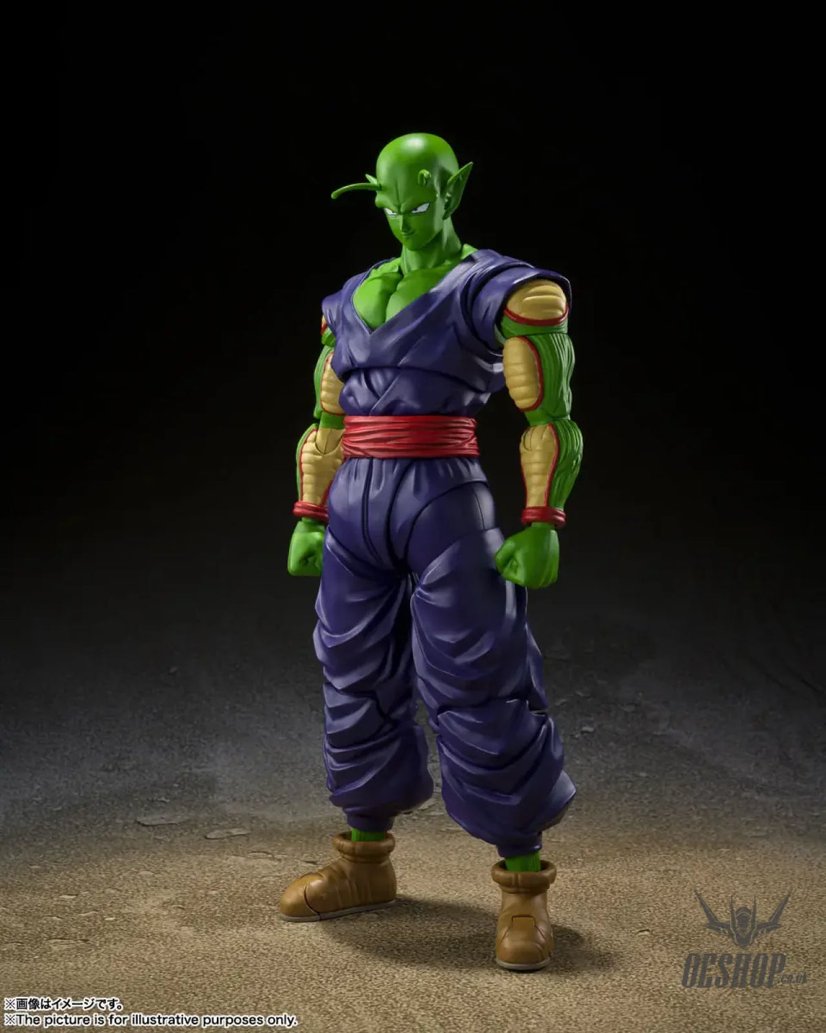 Bandai Tamashii S.H.Figuarts Dragon Ball Piccolo Super Hero (Reissue) - Action & Toy Figures