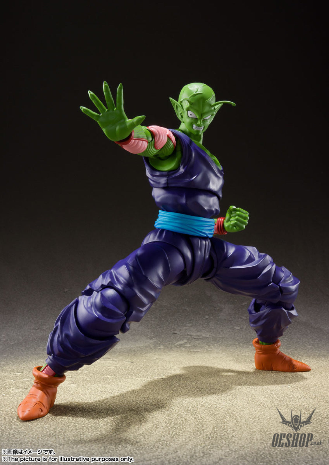 Bandai Tamashii S.H.Figuarts Dragon Ball Piccolo -The Proud Namekian- (Reissue) Action & Toy Figures