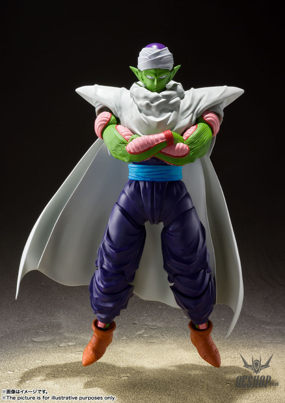 Bandai Tamashii S.H.Figuarts Dragon Ball Piccolo -The Proud Namekian- (Reissue) Action & Toy Figures
