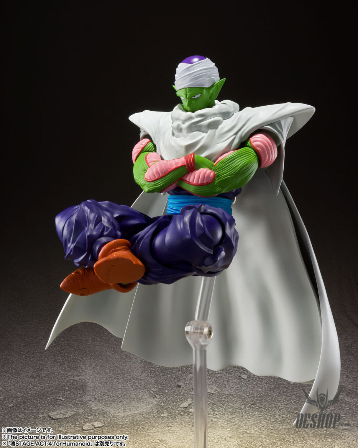 Bandai Tamashii S.H.Figuarts Dragon Ball Piccolo -The Proud Namekian- (Reissue) Action & Toy Figures