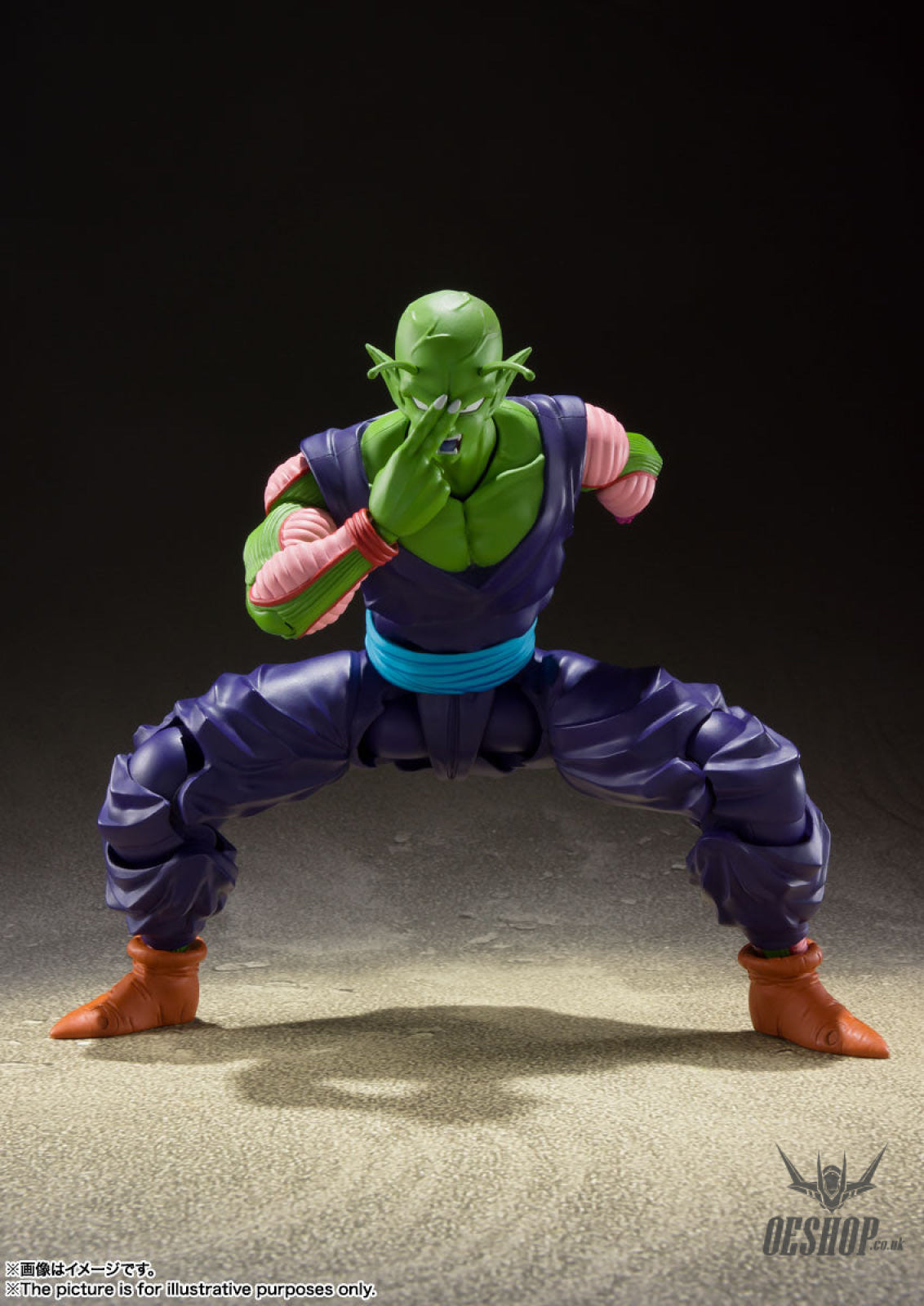 Bandai Tamashii S.H.Figuarts Dragon Ball Piccolo -The Proud Namekian- (Reissue) Action & Toy Figures