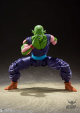Bandai Tamashii S.H.Figuarts Dragon Ball Piccolo -The Proud Namekian- (Reissue) Action & Toy Figures