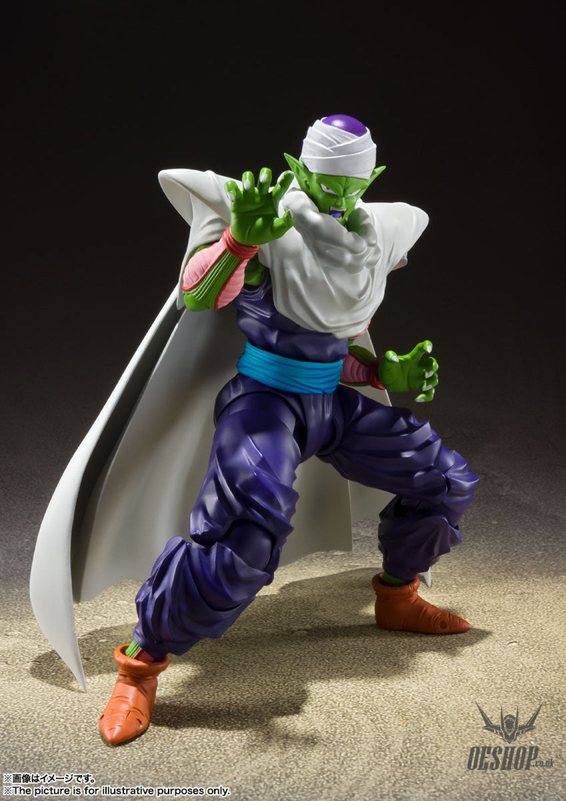 Bandai Tamashii S.H.Figuarts Dragon Ball Piccolo -The Proud Namekian- (Reissue) Action & Toy Figures