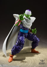 Bandai Tamashii S.H.Figuarts Dragon Ball Piccolo -The Proud Namekian- (Reissue) Action & Toy Figures