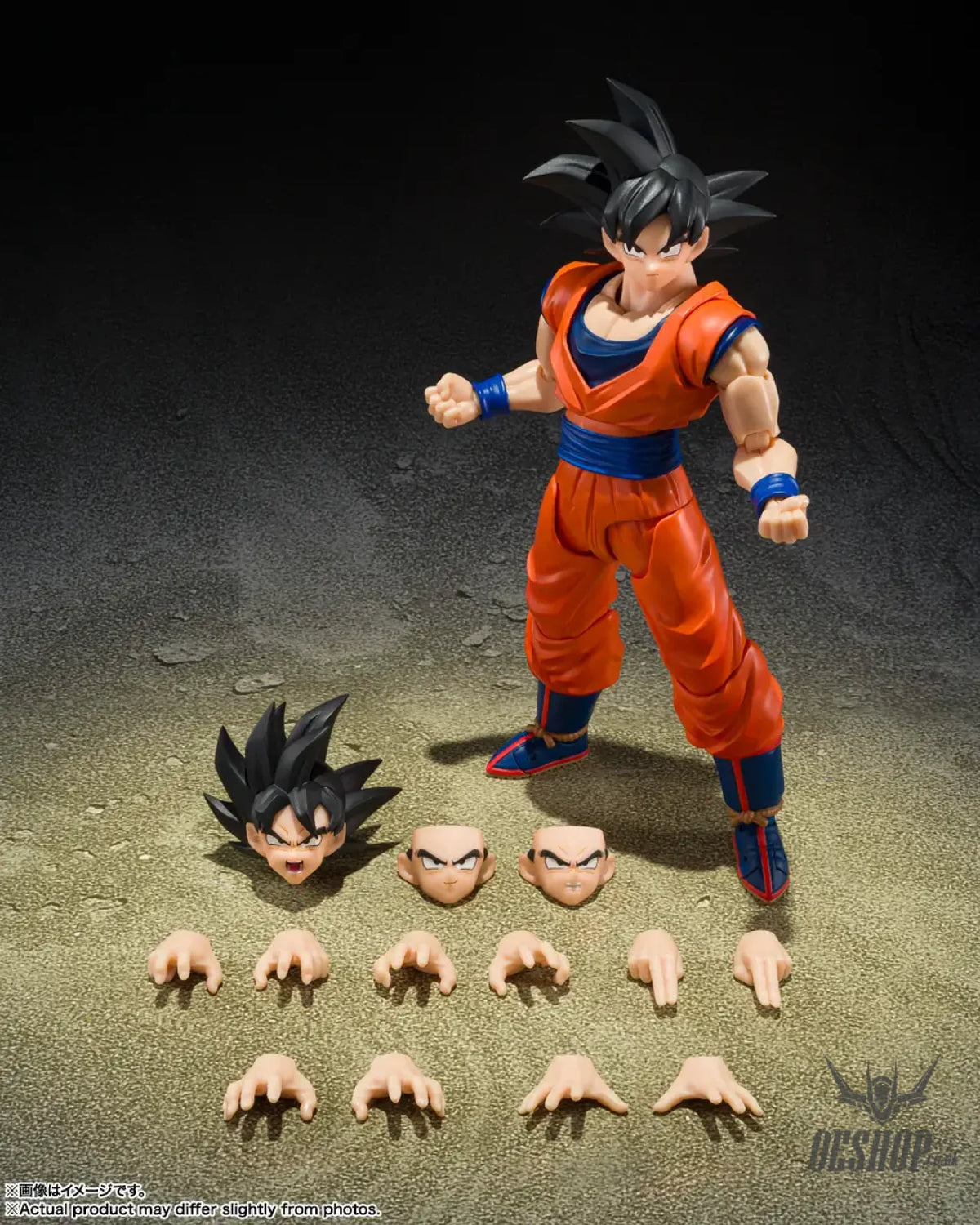 Bandai Tamashii S.H.Figuarts Dragon Ball Son Goku (Kind-Hearted Saiyan) - Action & Toy Figures
