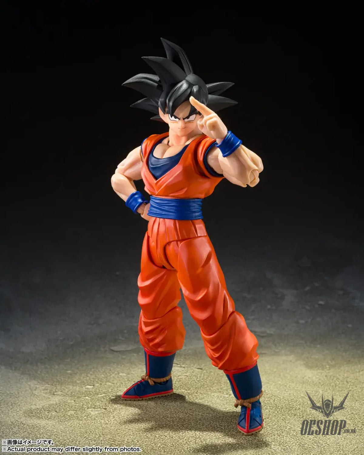 Bandai Tamashii S.H.Figuarts Dragon Ball Son Goku (Kind-Hearted Saiyan) - Action & Toy Figures