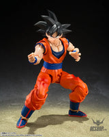 Bandai Tamashii S.H.Figuarts Dragon Ball Son Goku (Kind-Hearted Saiyan) - Action & Toy Figures