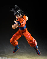 Bandai Tamashii S.H.Figuarts Dragon Ball Son Goku (Kind-Hearted Saiyan) - Action & Toy Figures