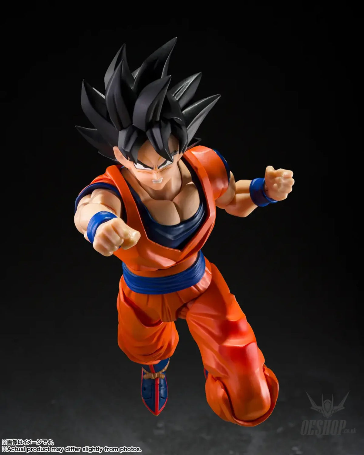 Bandai Tamashii S.H.Figuarts Dragon Ball Son Goku (Kind-Hearted Saiyan) - Action & Toy Figures