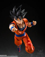 Bandai Tamashii S.H.Figuarts Dragon Ball Son Goku (Kind-Hearted Saiyan) - Action & Toy Figures