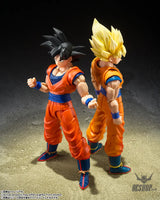 Bandai Tamashii S.H.Figuarts Dragon Ball Son Goku (Kind-Hearted Saiyan) - Action & Toy Figures